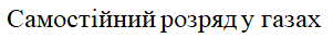 0800zhy7-93cf-301x35.png
