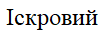 0800zi0x-61a8-101x35.png