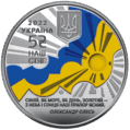 0800zi89-3a28-119x119.png