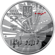 0800zi8d-7b5e-111x111.png