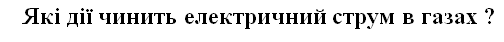 0800zigv-d874-504x42.png