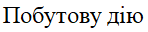0800zii7-3ece-148x32.png