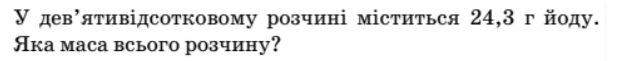 0800zik9-d8a0-626x61.png