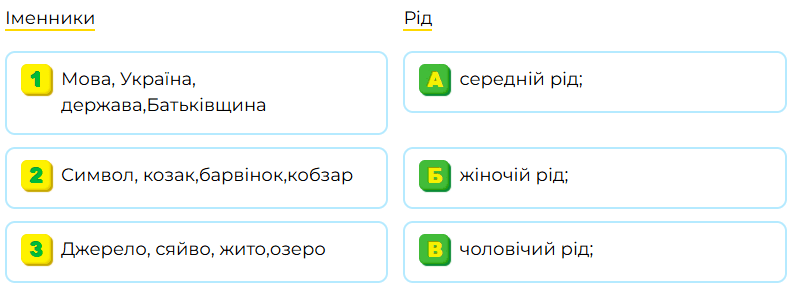 0800ziyr-7e33-791x285.png
