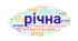 Річна діагностична контрольна робота 7 кл алгебра