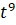 0800zjtu-04ed-16x25.png