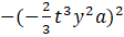 0800zjv2-0949-112x34.png