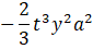 0800zjv5-65eb-85x45.png