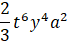 0800zjva-4e01-69x45.png