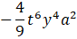 0800zjvc-8214-85x44.png