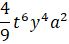 0800zjvm-6c8d-69x44.png