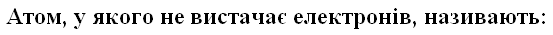 0800zk9f-6c27-553x35.png