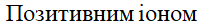 0800zk9t-583e-204x25.png