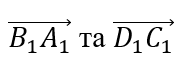 0800zkec-fb44-181x62.png