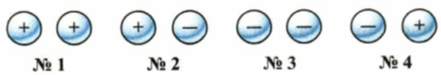 0800zkf0-6501-441x75.png