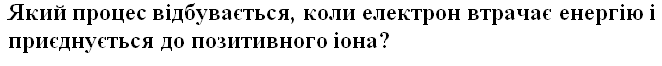 0800zkfl-1661-662x66.png