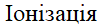 0800zkg6-1e64-101x25.png