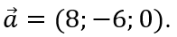 0800zkhz-f7a5-196x42.png