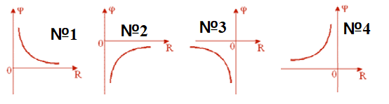 0800zkk7-243a-554x149.png