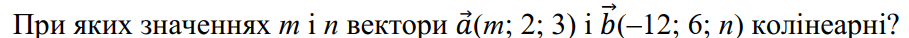 0800zkli-6943-909x38.png