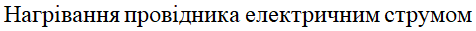 0800zksc-c3a3-476x31.png
