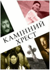 0800zkuy-96f9-176x248.png