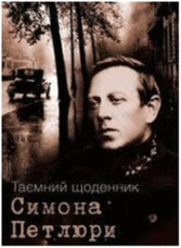 0800zkvi-a341-167x228.png