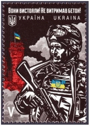 0800zl14-1c60-178x249.png