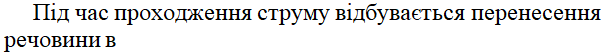 0800zl9o-af09-612x56.png