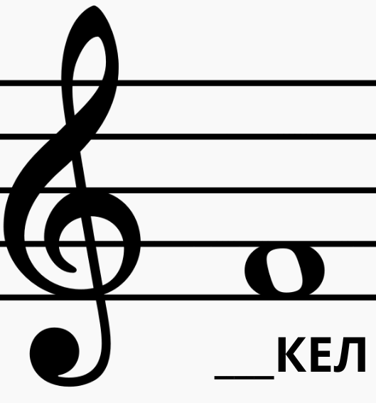 0800zlah-3f63-529x567.png