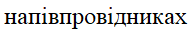 0800zlb2-8d40-192x31.png