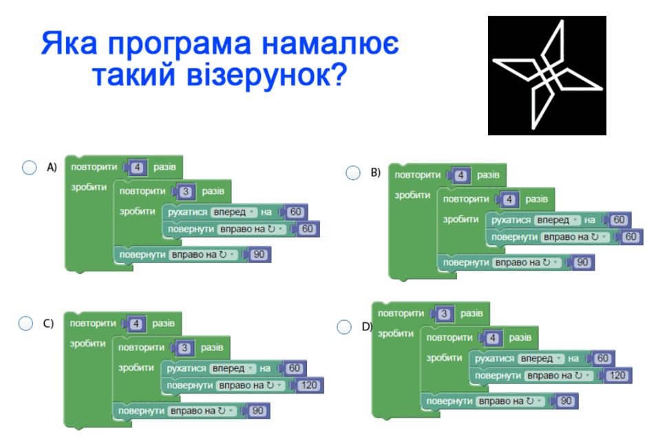 0800zlbn-8108-940x636.png