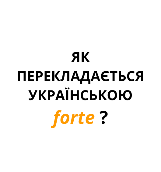 0800zle9-4e06-529x567.png