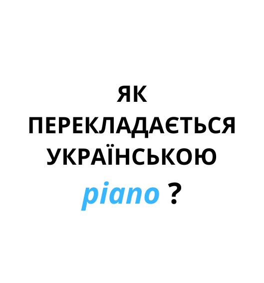 0800zlf0-3337-529x567.png