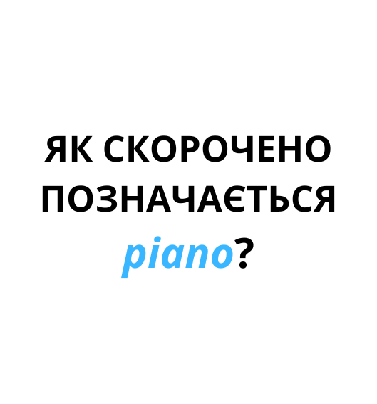 0800zlgw-d0fa-529x567.png