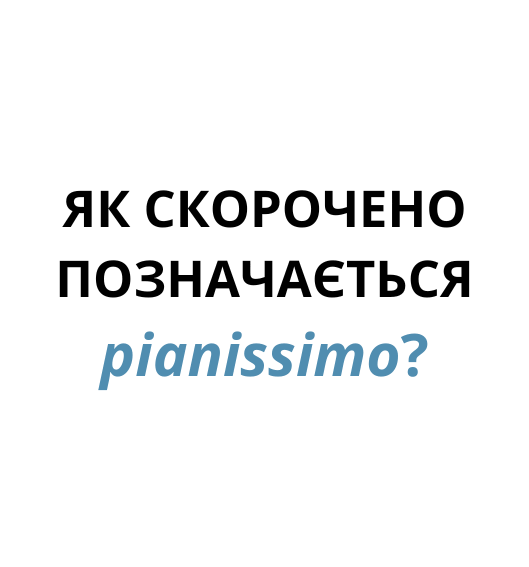 0800zlho-e6a5-529x567.png