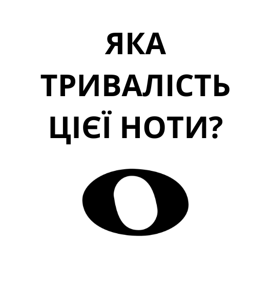 0800zlk2-e9a3-529x567.png