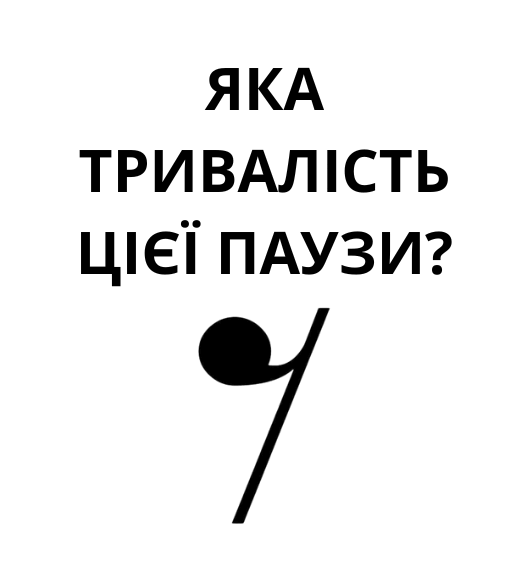 0800zlm9-8920-529x567.png