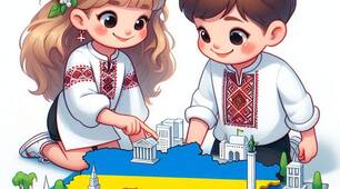 Чим славетна Україна