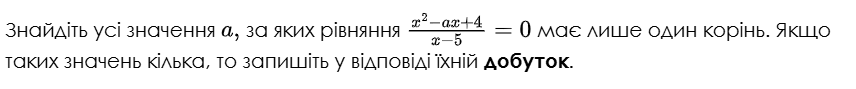 0800znck-363c-856x89.png
