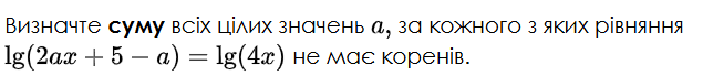 0800zne3-ee15-635x68.png