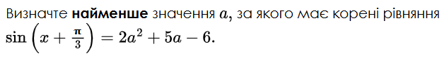 0800znev-4762-745x106.png