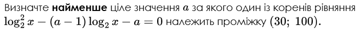 0800zng7-f46f-743x71.png