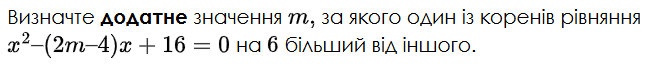 0800znho-c0ec-672x64.png