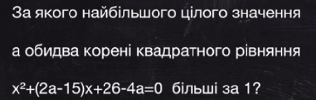 0800znpv-3753-715x228.png