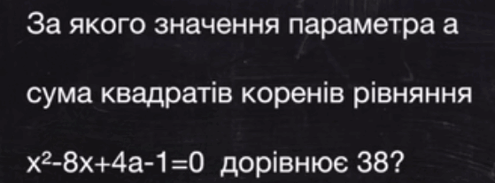 0800znqs-b246-633x234.png