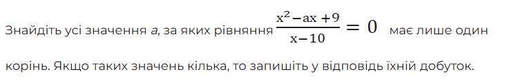 0800znz8-3606-731x121.png
