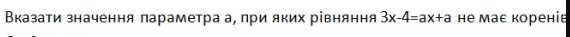 0800zo1t-fb18-717x47.png
