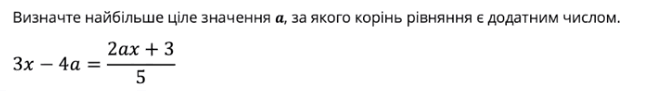 0800zo69-95a0-740x103.png