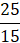 0800zo89-2737-20x43.png